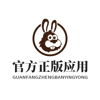 1774862722211273.png 运达娱乐官方正版应用