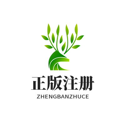 运达娱乐正版注册