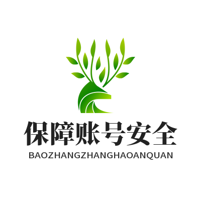 1774941589204370.png 运达娱乐保障账号安全