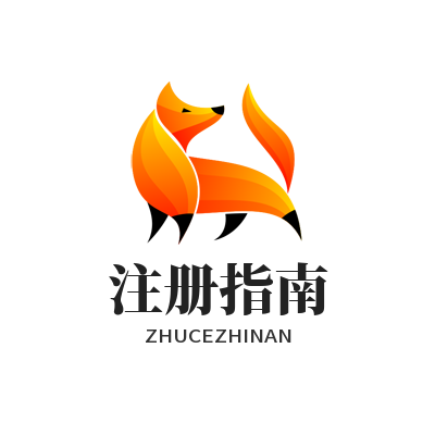 运达娱乐注册指南