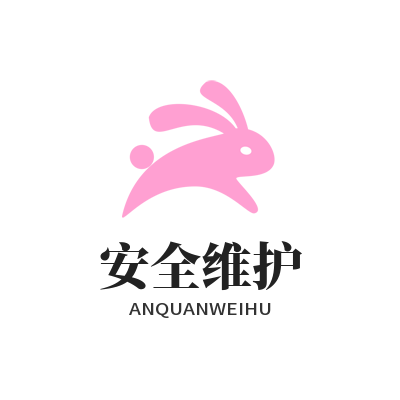 运达娱乐安全维护