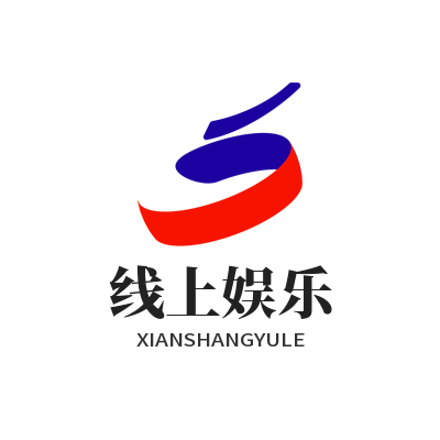 运达娱乐线上娱乐