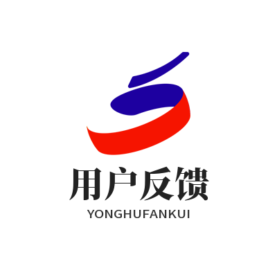 1775267445101377.png 运达娱乐用户反馈
