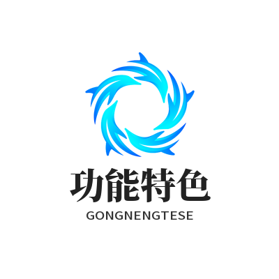 1775446843366476.png 运达娱乐功能特色