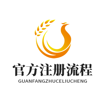 1775633465117078.png 运达娱乐官方注册流程