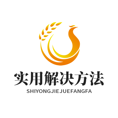 1775633578140984.png 运达娱乐实用解决方法