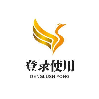1775728847179567.png 运达娱乐登录使用