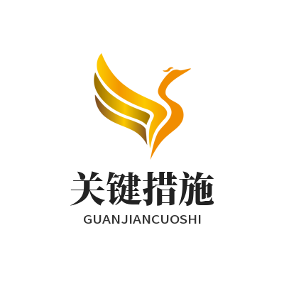 1775728992136457.png 运达娱乐关键措施