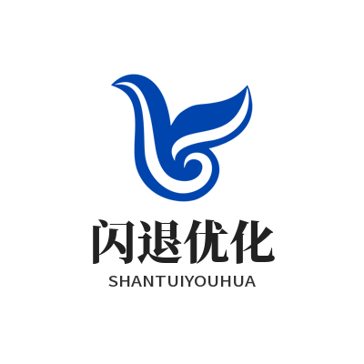 运达娱乐闪退优化