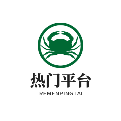 运达娱乐热门平台