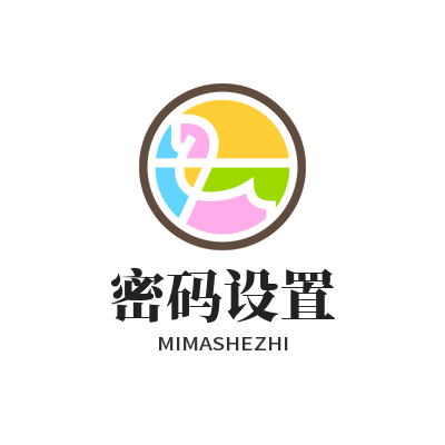 1776146793175337.png 运达娱乐密码设置